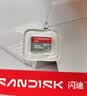 Sandisk闪迪128GB TF（MicroSD）内存卡 A1 U1 C10 至尊高速移动版存储卡 读速195MB/s 手机平板游戏机内存卡 实拍图
