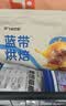 阿飞和巴弟【新品】E76益生菌猫粮养胃生骨肉冻干改善口腔成幼猫粮2kg 实拍图
