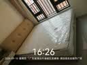 全友家居 真皮床主卧2026新款皮艺床主卧室双人床1.8米x2米可进扫地机 实拍图