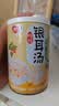 银鹭【端午礼盒】枸杞银耳汤270g*10罐0糖0脂节日送礼送长辈 实拍图