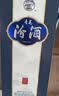 汾酒青花20升级版 清香型白酒 53度500mL 单瓶 (新包装) 中秋送礼 实拍图