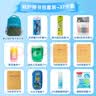 晨光（M&G）文具书包小学生儿童双肩包背包1-3-6年级套装生日礼物男孩 实拍图