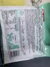 南国海南特产正宗原味冷萃纯椰子粉308g 椰汁椰奶粉 三亚特产咖啡伴侣 实拍图