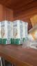 蒙牛新养道无乳糖低脂牛奶250ml*15盒 乳糖不耐空腹喝 实拍图
