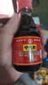 宁化府 醋 精酿老醋 桌上瓶160ml老陈醋 中华老字号 山西特产 【单瓶】160ml*1 实拍图