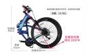 大行（DAHON）折叠山地车26英寸27速铝合金避震碟刹成人运动自行车XAA673M 消光黑 实拍图