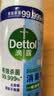 滴露（Dettol）消毒喷雾454ml鞋子除臭杀菌喷雾除臭剂马桶消毒床单除菌家用铃兰 实拍图