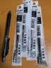派通（Pentel ）速干黑色中性笔BLN105中性笔0.5mm按动彩色顺滑防滑水笔签字笔学生用刷题考试黑笔文具LRN5TL笔芯 【组合】黑色+5支黑芯 0.5mm 实拍图