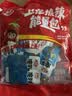 卫龙魔芋爽素毛肚 百香果舂鸡脚味云南酸辣休闲解馋傣味小零食 350g   实拍图