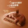 马奇新新进口纯可可克力派涂层夹心饼干零食大礼包1kg休闲食品点心独立包 实拍图