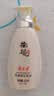 郁美净身体乳润肤乳橄榄保湿乳液220g*2补水锁水鲜奶孕产妇 实拍图
