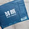 鲜朗低温烘焙猫粮冻干生骨肉天然无谷幼猫成猫全阶段鲜郎换粮试吃试用 烘焙猫粮禽肉试吃装 尝鲜装(50g*2包) 实拍图