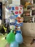 缘辉小狗生日装饰气球布置店铺餐厅过生日氛围活动拍照背景墙KT板 实拍图