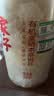 方家铺子有机富硒本草银耳80g/罐 古田白木耳银耳莲子百合羹代餐 实拍图