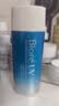 碧柔（Biore）花王水活防晒水霜凝露90ml*2隔离高倍防晒护肤品生日礼物 实拍图