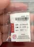喜上眉梢喜饰黄金古法硬金金珠999足金转运珠散珠3D硬金方糖方块珠情侣礼 0.2g 4mm黄金方糖珠 约2颗 实拍图