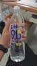 康师傅pH9.0电解碱性水柠檬味非天然苏打水 666ml*15瓶 整箱装 实拍图