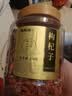 同仁堂胖大海金银花罗汉果雪梨枇杷甘草菊花咽炎清肺润肺润喉中秋礼品 实拍图