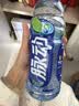 脉动青柠口味600ML*15瓶低糖维生素C电解质水运动功能饮料整箱装 实拍图
