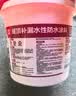 雨虹防水屋顶防水补漏材料房顶裂缝防水胶补漏王楼顶料液体抗裂-白色 2kg 实拍图