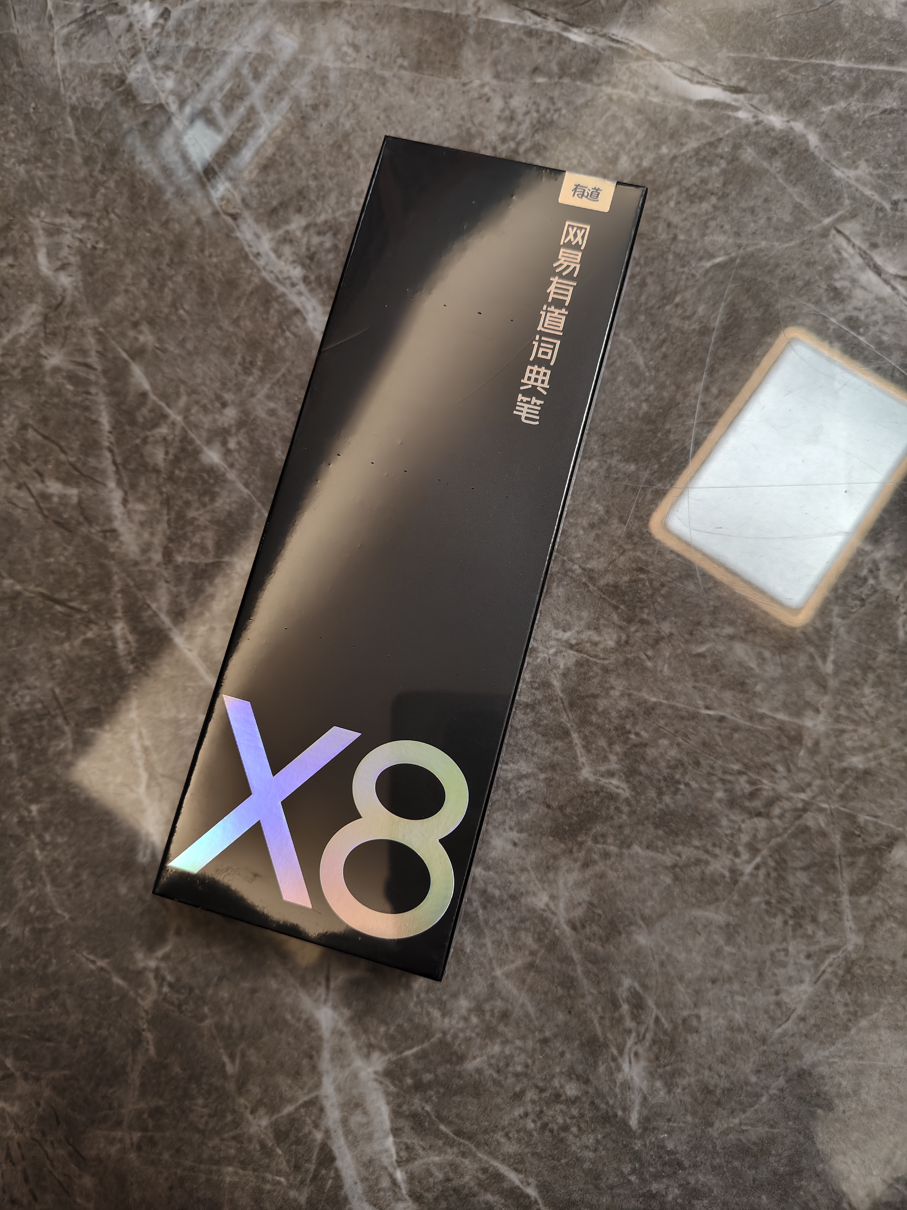 有道AI词典笔X8 X7/X7Pro升级英语点读笔翻译笔 小学初中高中全科同步学拍照学习机 电子词典单词笔机 实拍图