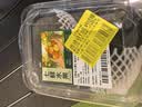 即食牛油果大果2粒320g 实拍图