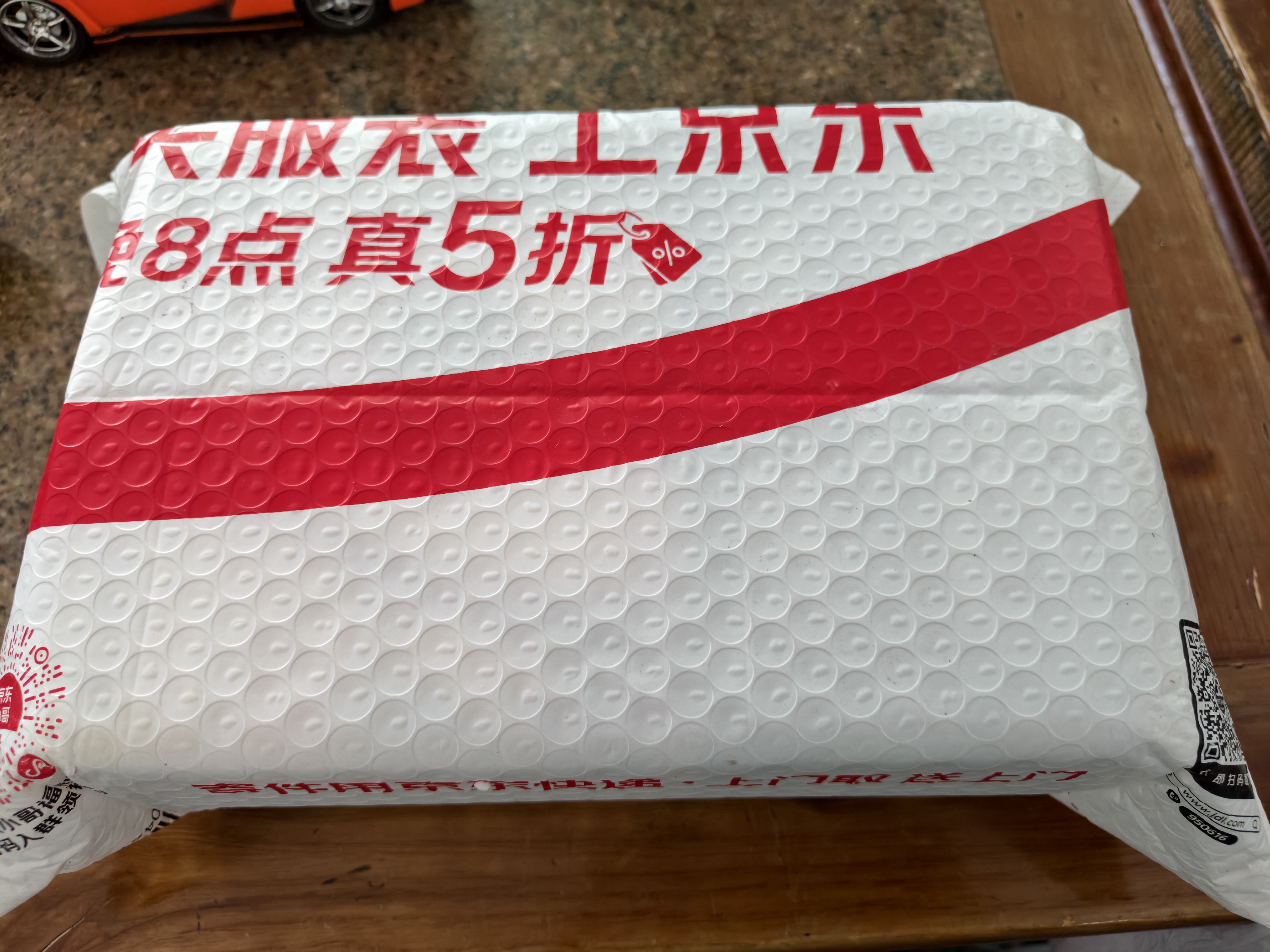 中国科幻基石丛书：三体全集（套装1-3全册）小说  刘慈欣科幻小说全套作品集  实拍图