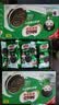 雀巢美禄（Nestle Milo）夹心饼干牛奶味216g 运动力量饼干 两款包装随机发零食休闲小吃 实拍图