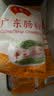 罗锦记广东肠粉专用粉石磨肠粉广式肠粉料小吃肠粉家庭套装家庭自制早餐 肠粉2包+调料+工具【含2个蒸盘】 实拍图