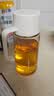 小熊（Bear）油壶 调料瓶抗菌玻璃油瓶酱油瓶600ml 自动开合不挂油CX-W0058 实拍图