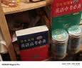 新华书店直营正版英语高考必备学生实用高中英语词典音频版英汉字典全国通用英语词语法词汇手册工具书新高考高一高二高三新教材总复习资料大全图书籍 晒单实拍图