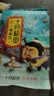 十月稻田 鹰嘴豆 2斤 高蛋白质 五谷杂粮豆 健身粗粮代餐 搭配藜麦沙拉 实拍图