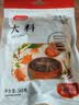 富昌 香辛料 大料50g 不熏不掺 八角茴香大料 火锅调料 佐料炖肉料 实拍图