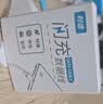 时途120w数据线适用vivo/iQOO充电线200w9/7/8/10/neo9/neo8/neo7/11s/X90/Note/Fold手机超级闪充三星 120w闪充线双typec【1条装】 闪充线2 实拍图