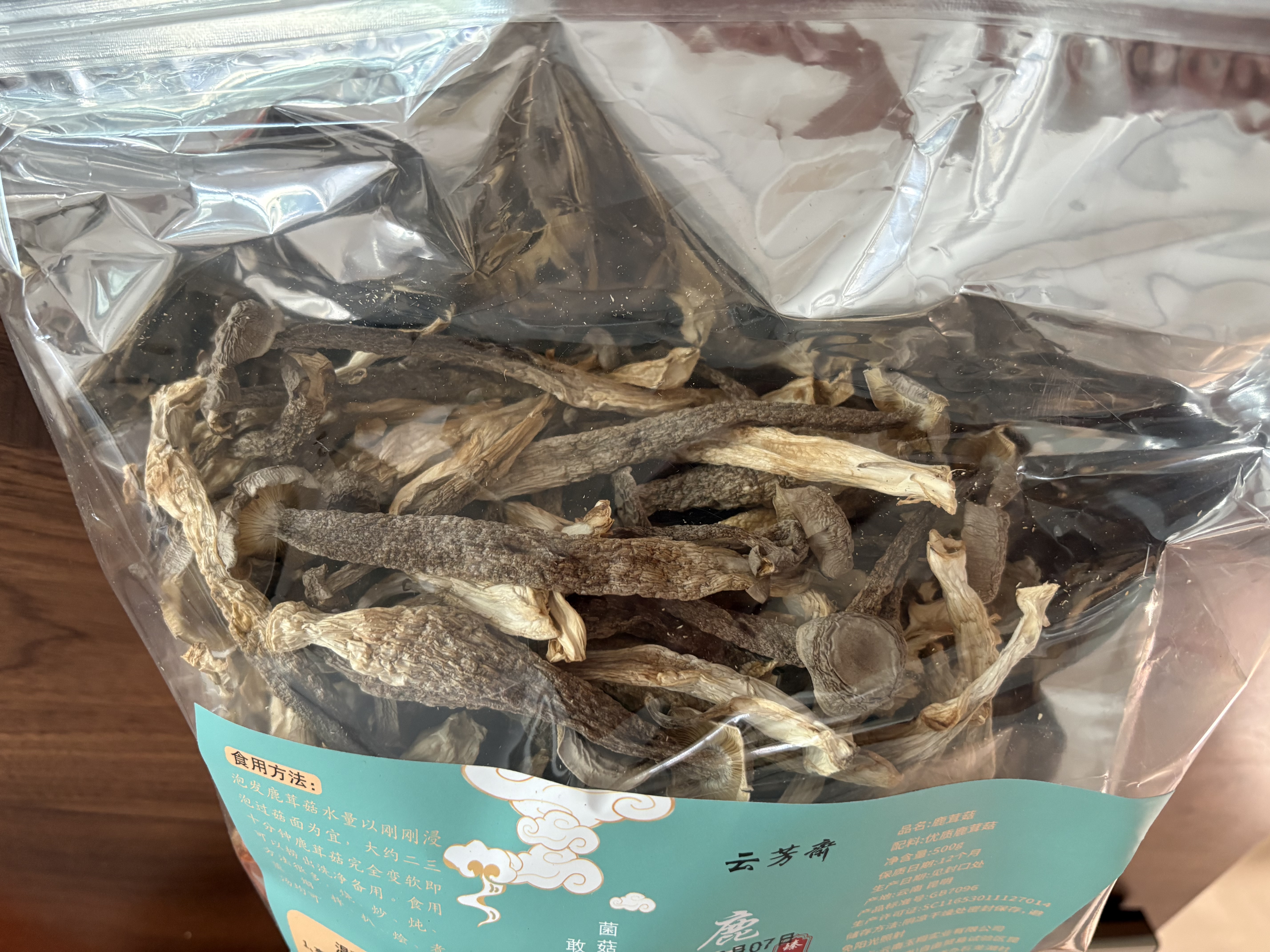 京鲜生云南鹿茸菇干货【A级大条】净重500g 火锅小炒煲汤源头直发 实拍图