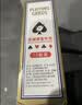 姚记掼蛋牌掼蛋专用扑克牌纸牌斗地主扑克2201掼蛋扑克牌 一条10副装 实拍图