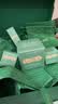 海蓝之谜（LA MER）奇迹面霜30ml保湿修护紧致护肤品套装化妆品礼盒中秋礼品生日礼物 实拍图