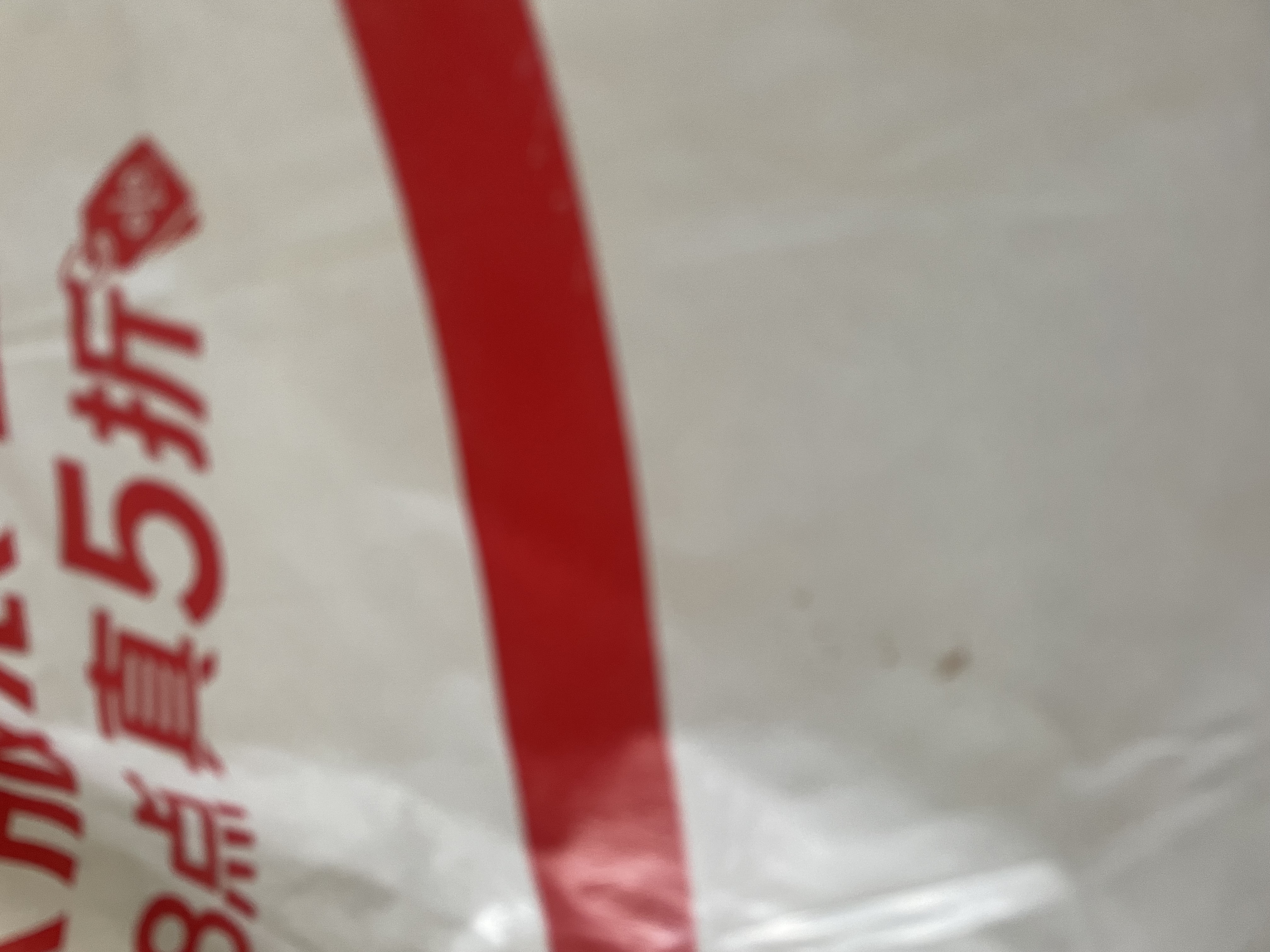 特美居（temeiju）一次性手套食品级100只特厚透明塑料加厚厨房洗碗餐饮 实拍图