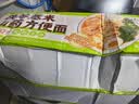 云山半 茯苓薏米山药方便面1.8kg低脂肪非油炸荞麦方便面饼早餐面条整箱 实拍图