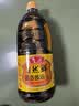 鲁花自然鲜系列 酱香酱油【 0添加防腐剂 特级生抽】1.28L 调味品 实拍图
