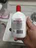 大宝SOD蜜200ml*3乳液面霜男女士润肤补水保湿霜男女士面部护肤品 实拍图