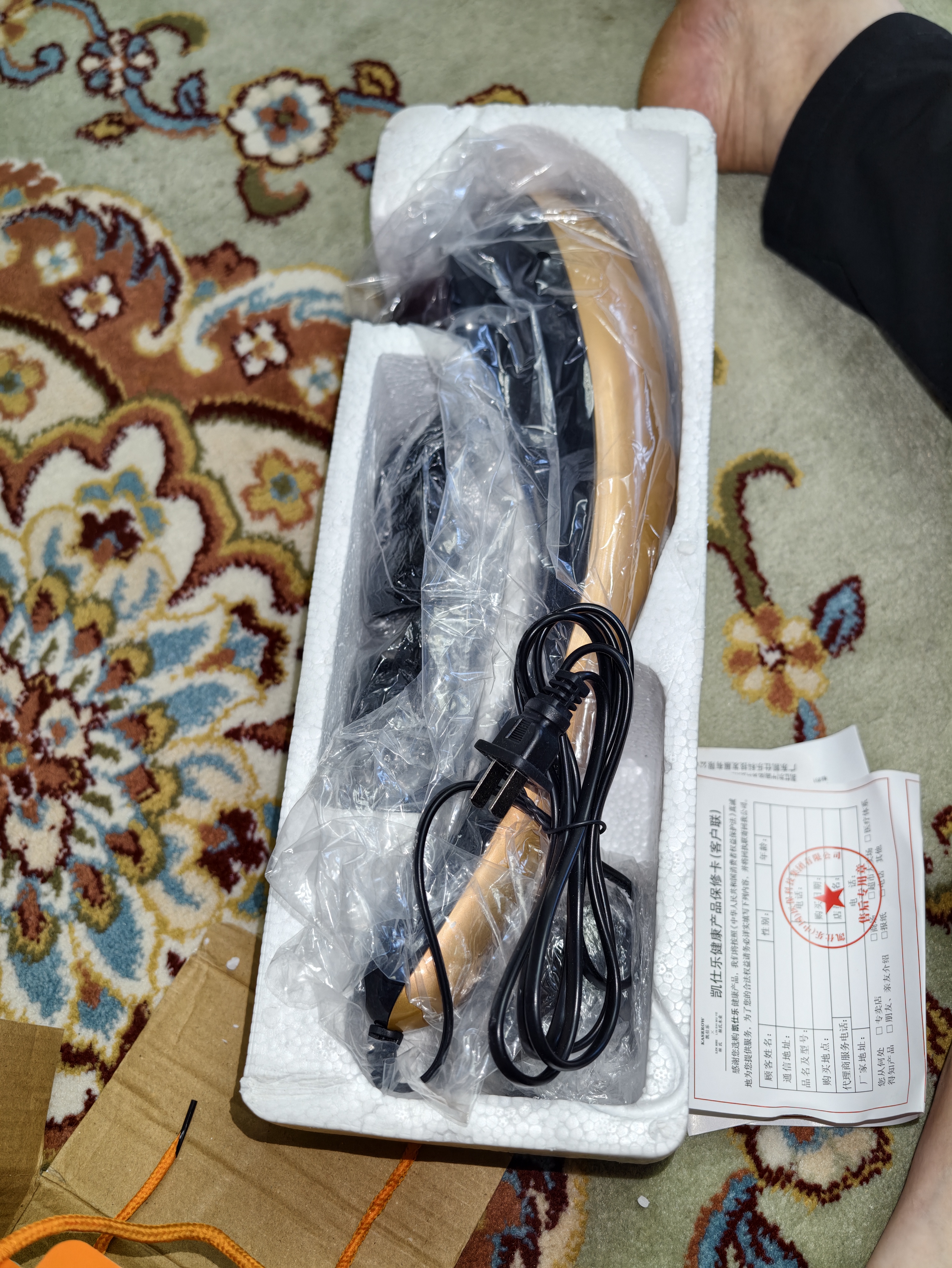 凯仕乐 KASRROW中秋节礼物 颈椎按摩仪手持式电动按摩棒腰背部按摩捶打筋膜枪肩颈按摩器送爸爸妈妈父母节日礼品 金银色25W+赠6款按摩头+赠律动按摩教学视频 实拍图