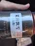 福东顺茶叶 茉莉花茶飘雪龙珠浓香500g 礼盒罐装 送礼品 实拍图