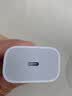 Apple/苹果 原装正品20W type-c充电器 苹果usb-c充电器手机快充头 旗舰店苹果iPhone 17 Pro Max充电器 实拍图