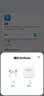 Apple/苹果 AirPods 4(支持主动降噪)搭配无线充电盒(USB-C)蓝牙耳机适用iPhone/iPad/Mac MXP93CH/A 实拍图