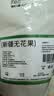 拾善方无花果干新疆特产新鲜无添加原味特大孕妇下奶黄体酮需煲汤非即食 实拍图