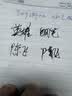 英雄（HERO） 钢笔 382弯尖商务办公学生练字书法铱金签字墨水笔 美工尖 黑色 实拍图