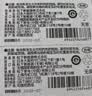 松下（Panasonic）升级CR2032E进口纽扣电池3V适用汽车钥匙遥控器手表电脑主板电子秤小米盒子CR2032五粒 12年有效期 实拍图