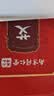 六和乾坤艾柱60粒艾条艾灸条艾草艾绒柱棒无烟祛湿（适用艾灸熏盒随身灸） 实拍图