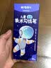晨光文具黑色双头细杆勾线笔记号笔儿童美术绘画描边中性笔标记笔男生10支生日开学礼物ACP901AM1124 实拍图